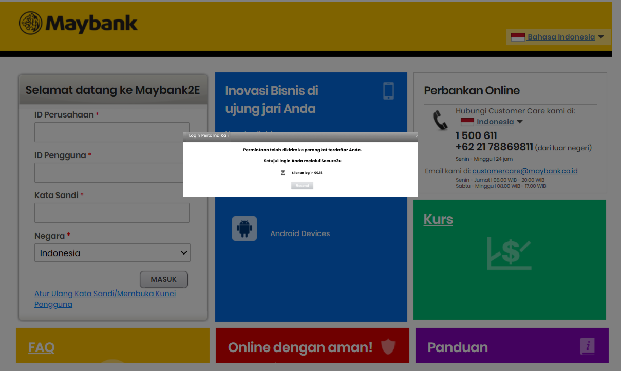 Panduan Secure2u